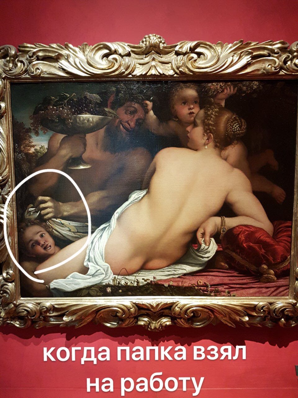 The alarming little fellow with his tongue poking out, lurking between the legs of Venus, is no mere lecherous child but the offspring of a Satyr, come to seduce the goddess