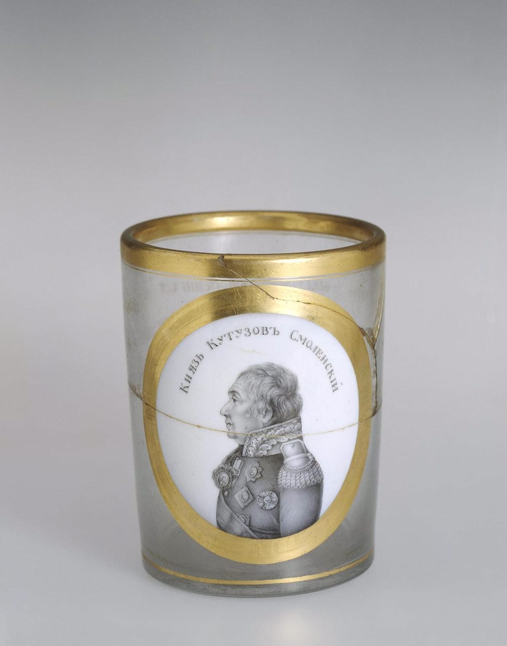 A Splendid Stack with Kutuzov from the Hermitage Collection