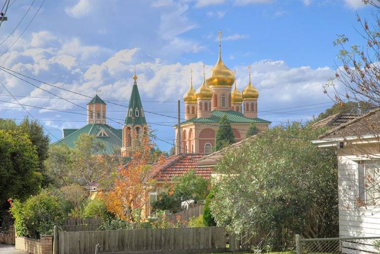 The Cathedral of the Protection of the Most Holy Theotokos in Melbourne, Australia