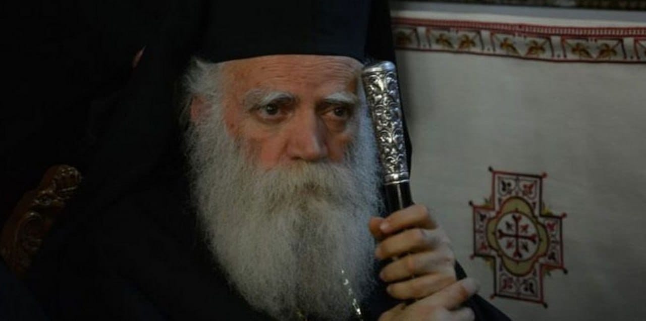 His Eminence Seraphim, Metropolitan of Kythira, has excommunicated the members of the Greek parliament who voted to legalise same-sex marriage and the adoption of children by same-sex couples in Greece