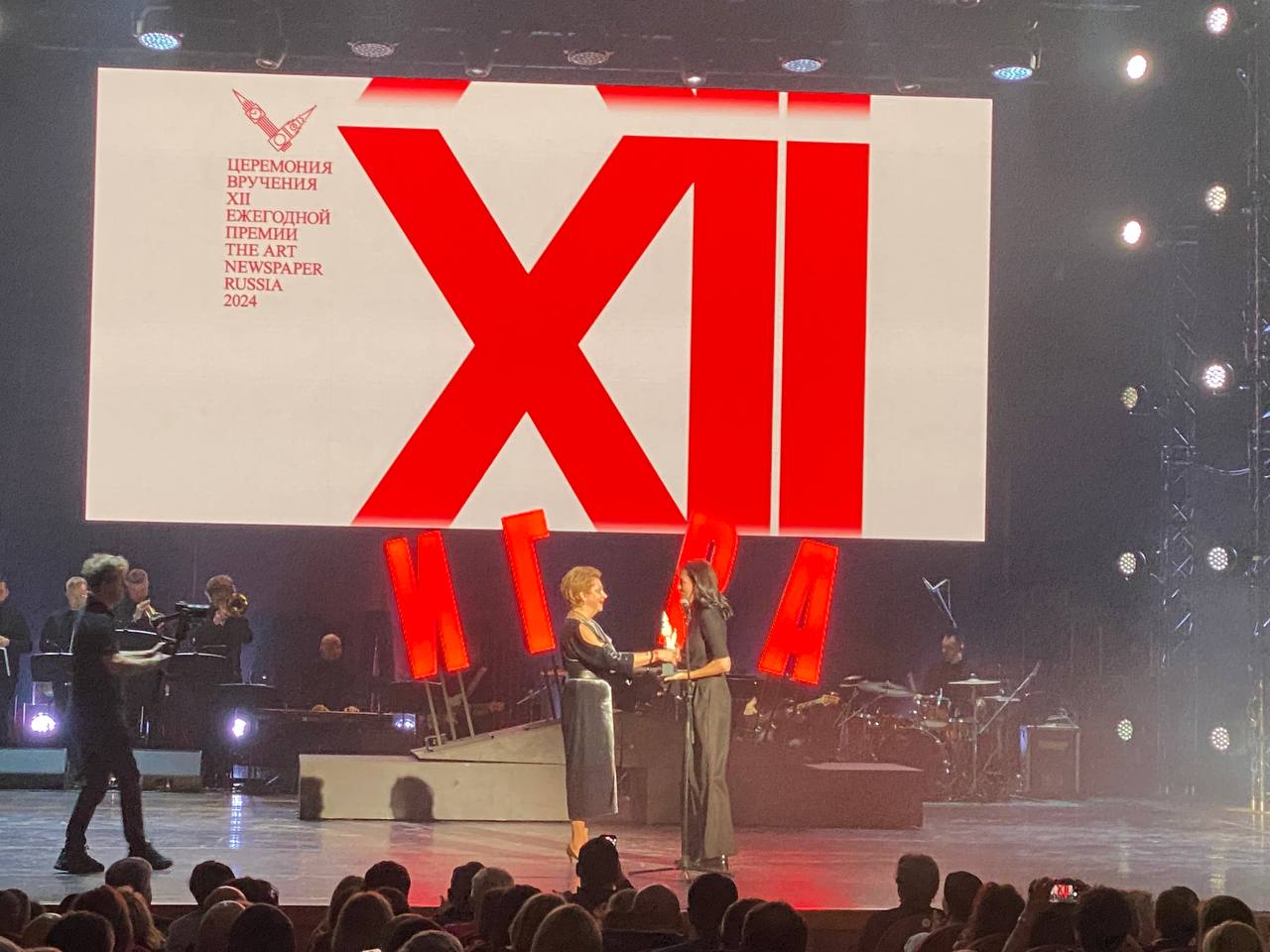 Winners of the third category of The Art Newspaper Russia Prize XII, Personal Contribution: Sofia and Roman Trotsenko, founders of the Winzavod Centre for Contemporary Art
