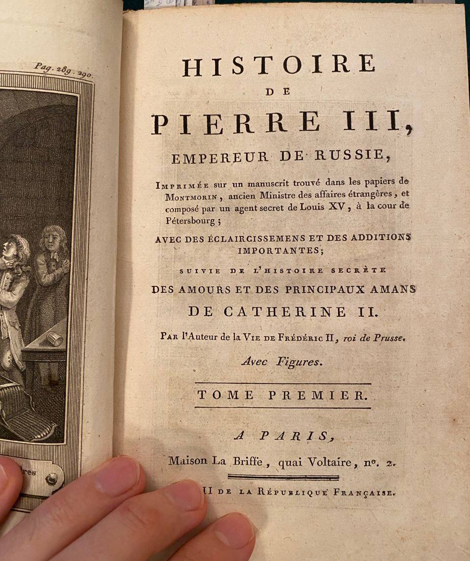 Peter III and I wish you all a good day, and that none of you be murdered by your own wife
