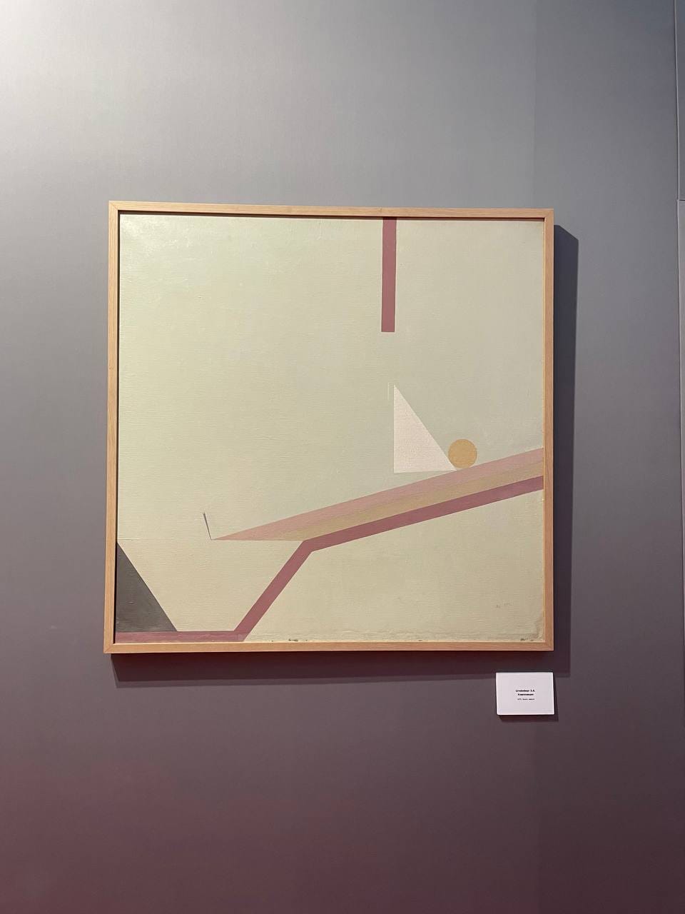 Valéri Alexandrovitch Doudakov, l'un des plus anciens et des plus respectés collectionneurs de Russie, qui fut à l'origine, en 1987, du Club des collectionneurs du Fonds soviétique de la culture, fondé sur les plus importantes collections privées du pays,
