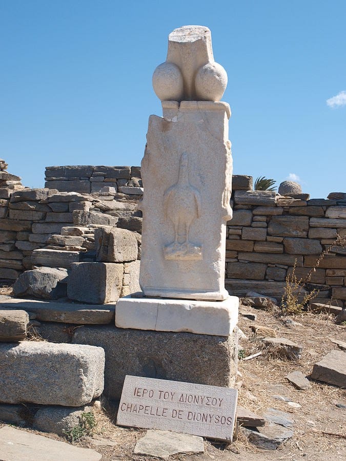 The Stoibadeion: a phallus on a pedestal adorned with a relief of a cock with a penis for a head