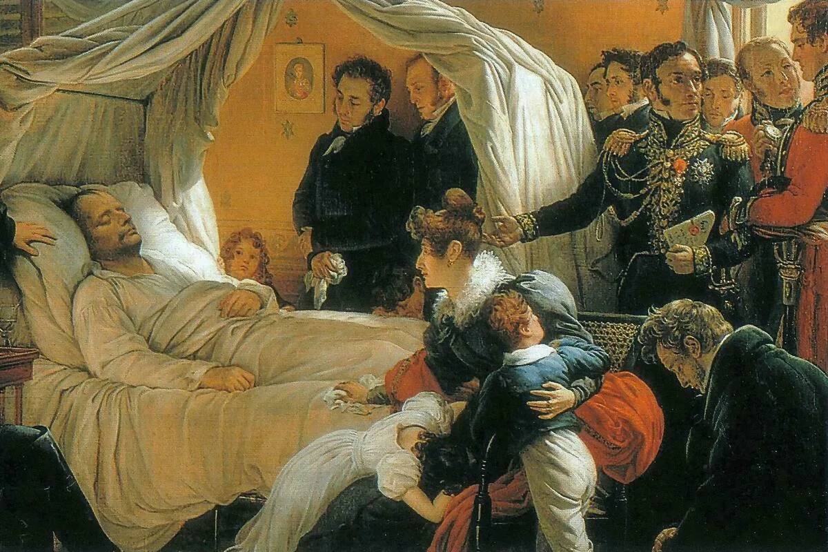 Un homme aux yeux clos repose dans un lit sous un baldaquin blanc. Près de lui, une femme avec des enfants, des hommes en habit sombre et des officiers en uniforme à épaulettes.