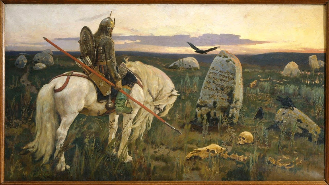 The Inscription on the Stone in Vasnetsov's "Knight at the Crossroads"