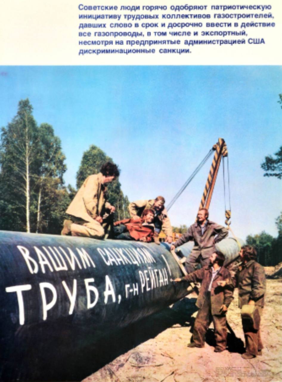 Your Sanctions Are Pipe Dreams, Mr Reagan!