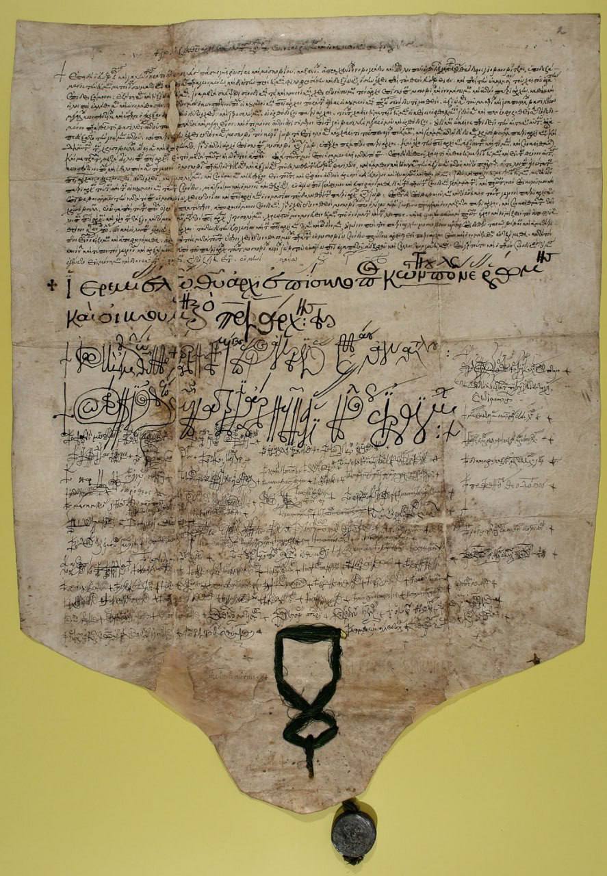 Charte manuscrite du concile de Constantinople sur l'établissement du patriarcat de Moscou, sur parchemin, avec sceau de plomb du patriarche de Constantinople Jérémie II, mai 1590