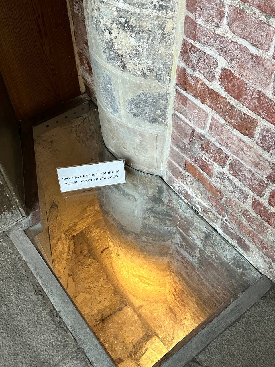 The Dungeons of Moscow Are Kindly Asked Not to Scatter Money About