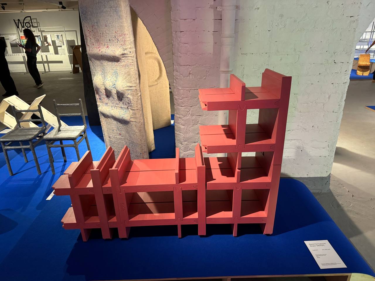 In the design section at Blazar I was glad to see the work of my friends: the insanely cool shelving unit from Bureau Sknypl and the laconic daybed from Bureau Saga