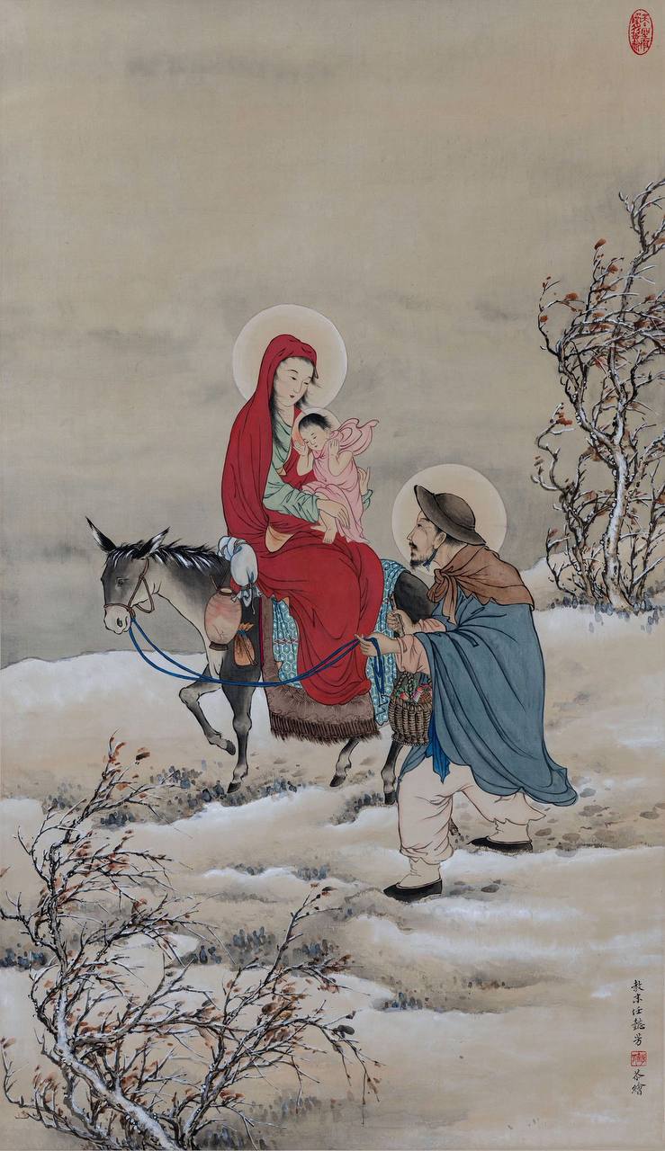 La Fuite en Égypte de la Sainte Famille selon le peintre chinois Ren Yifang