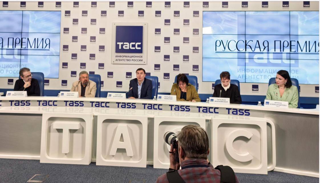 The Russian Prize resumes after seven years, with 591 authors from 55 countries competing