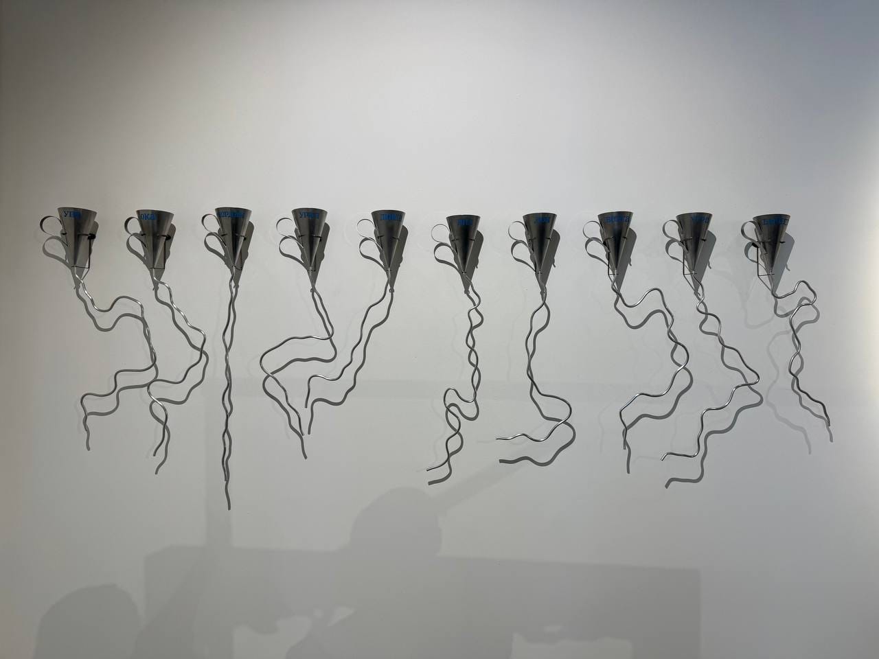 Bar Reck, Roman Sakin at XL Gallery