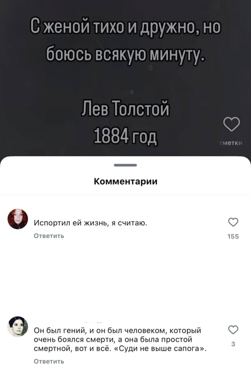 It is clear which side I am on, but what about you?