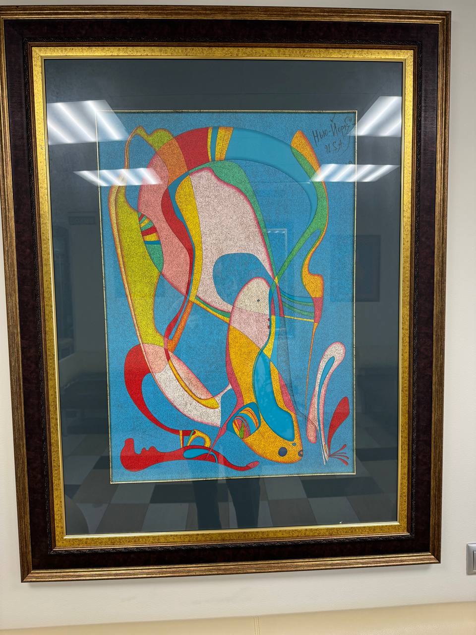 Limited edition prints by Mikhail Shemyakin in a dental clinic lobby