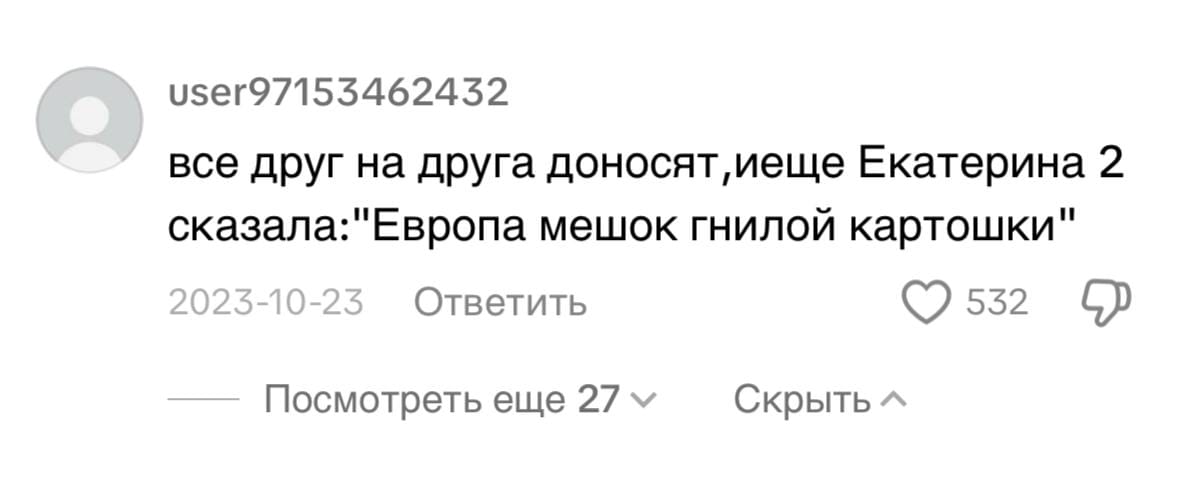 Классика — ешқашан ескірмейтін нәрсе
