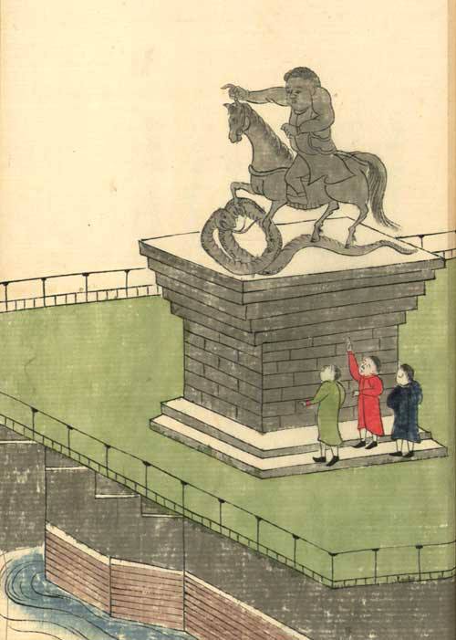 The Bronze Horseman as Seen by Japanese Sailors Who Found Themselves in Russia in 1794