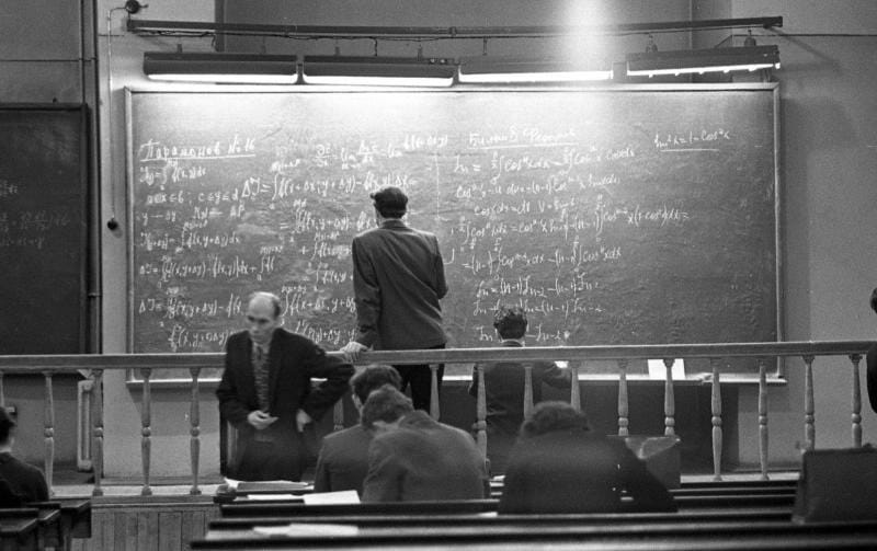 In addition to three Unified State Exam papers, universities will now take into account an "integral score" made up of a schoolchild's general academic performance and discipline