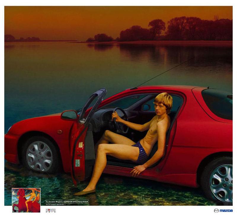 "Bathing of a Red Horse" by Kuzma Petrov-Vodkin and a print from the 2005 "Mazda Masterpiece" advertisement