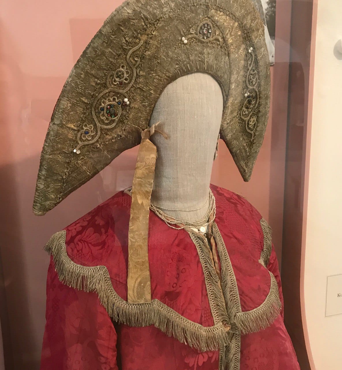 Sarafan, shugay and lunnik kokoshnik in the women's costume of northern Rus