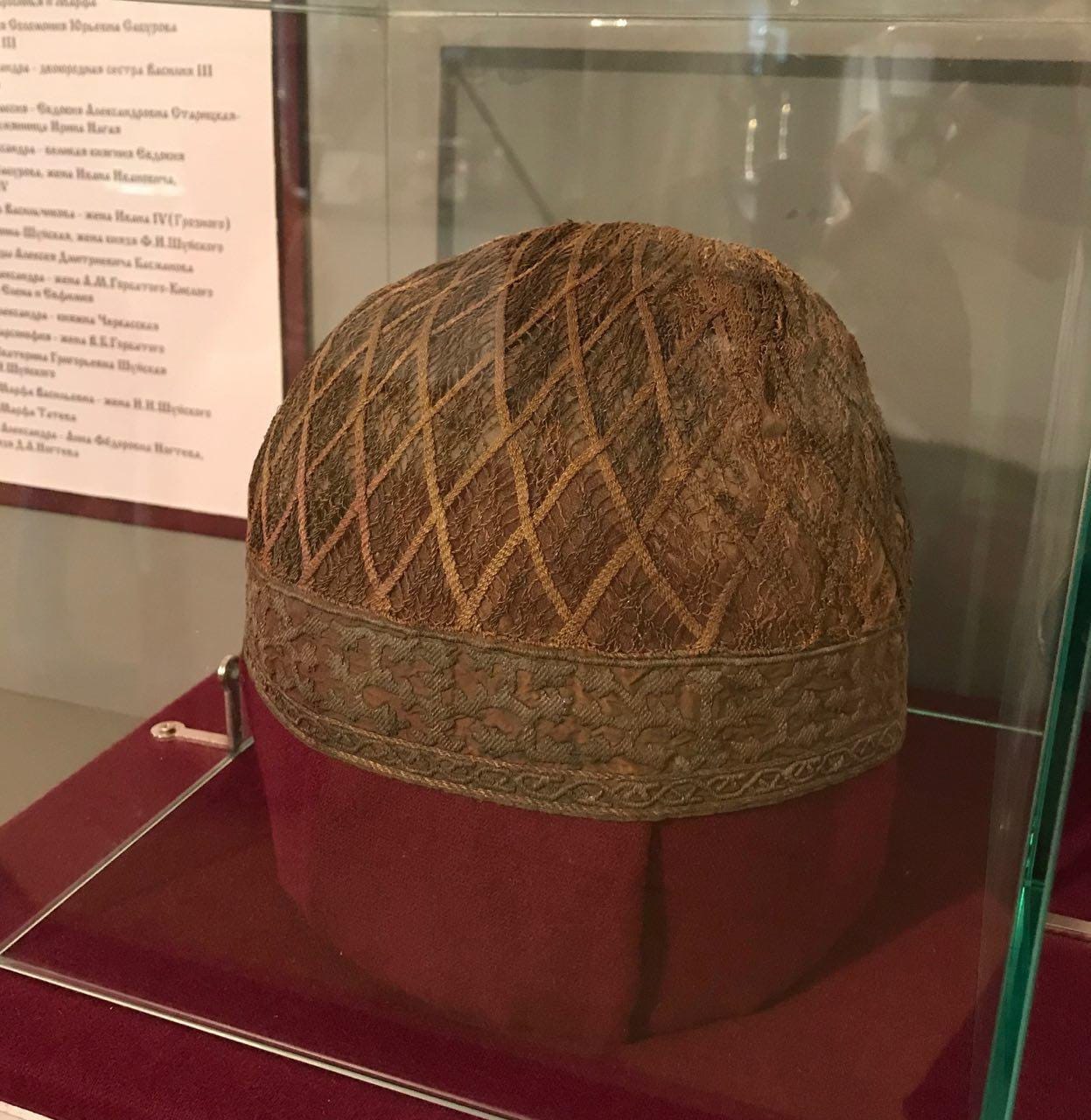 Povoynik of the late 16th century from the Pokrovsky Monastery burial vault in Suzdal