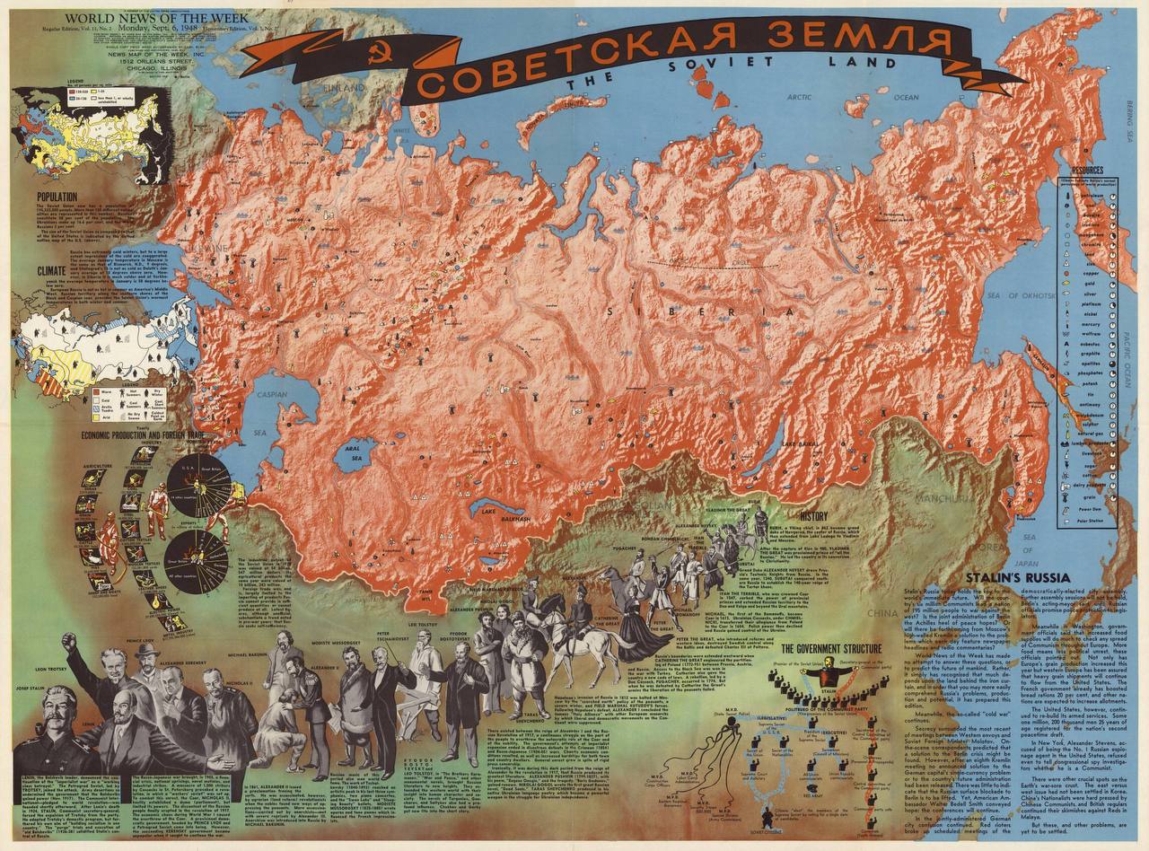 Carte illustrée de l'Union soviétique, publiée aux États-Unis en 1948