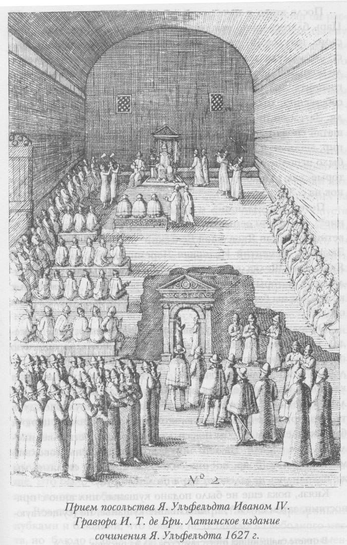 Ivan le Terrible reçoit les ambassadeurs danois en compagnie de son fils aîné