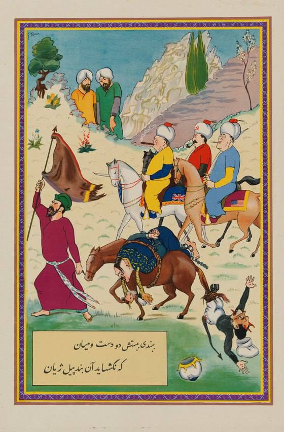 Churchill, Stalin and Roosevelt lead the vanquished Hitler, with snakes growing from his shoulders, in the wake of Kaveh, the mythical blacksmith who rose against the tyrant Zahhak