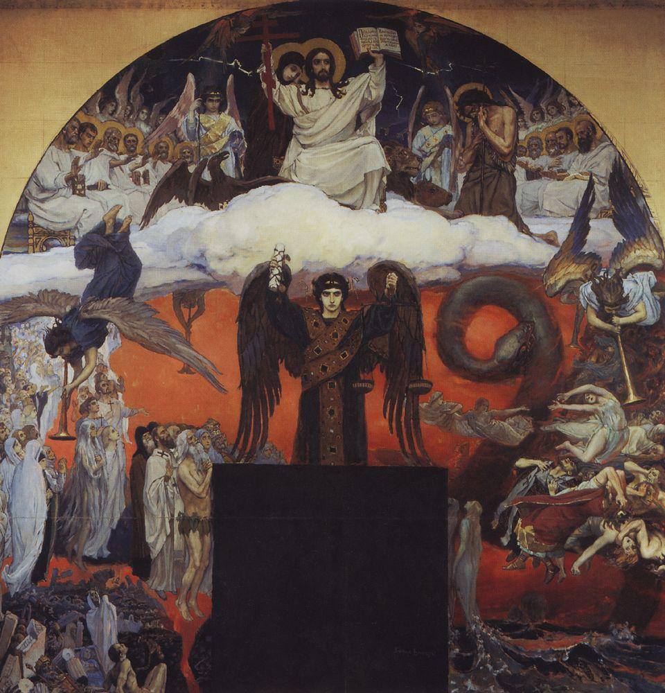 « Le Jugement dernier » : fresque de Viktor Mikhaïlovitch Vasnetsov, peinte en 1885-1896 pour la cathédrale Saint-Vladimir de Kyiv