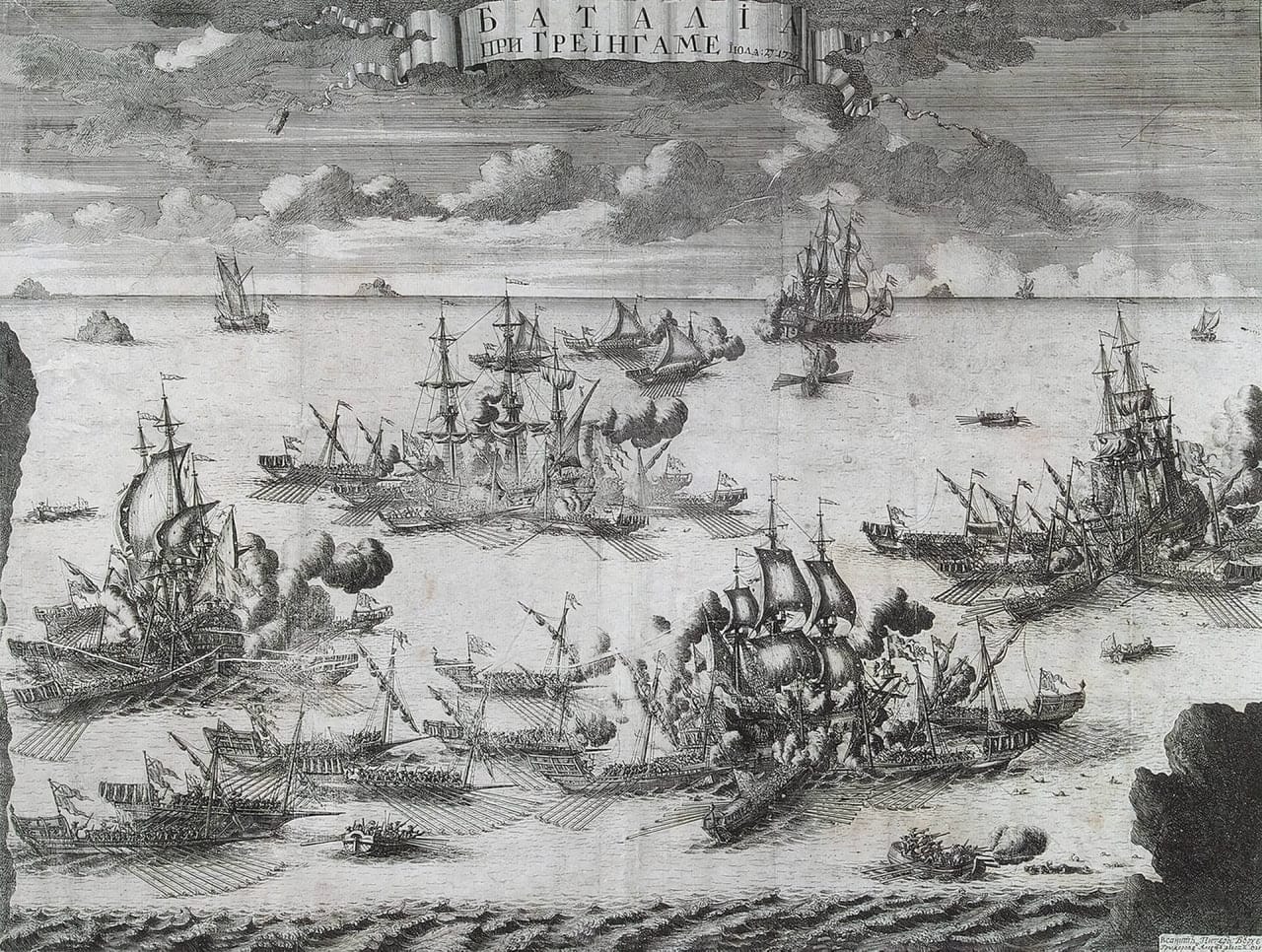 By 1720 Sweden, once the formidable Lion of the North, realises the futility of its ambitions to dominate the north of Europe; its former grandeur has been squandered in a string of defeats at the hands of Russia