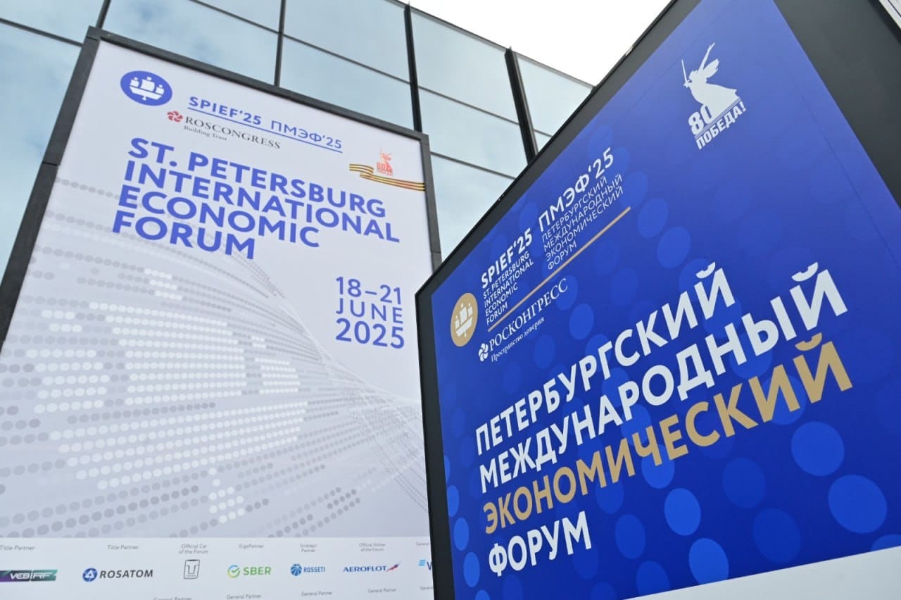 It is indeed odd that the event is called the "Petersburg International Economic Forum" rather than the "Saint Petersburg" one