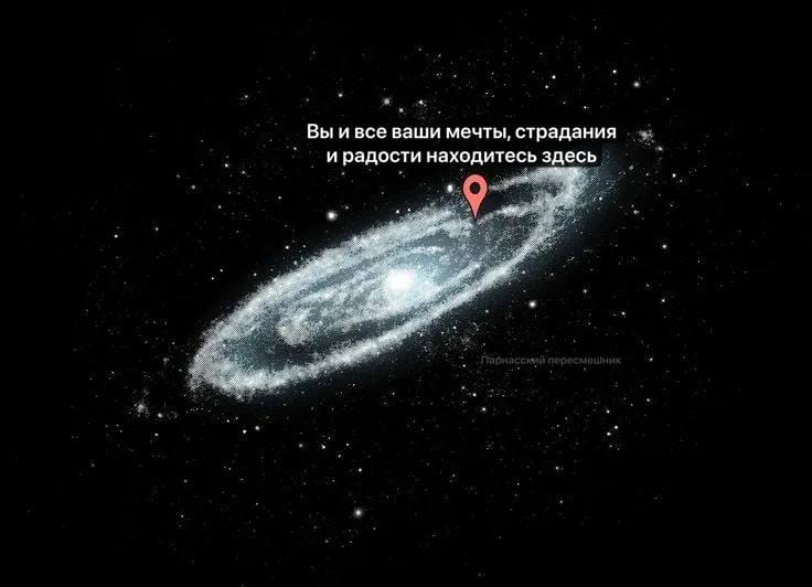 A Reminder to One and All