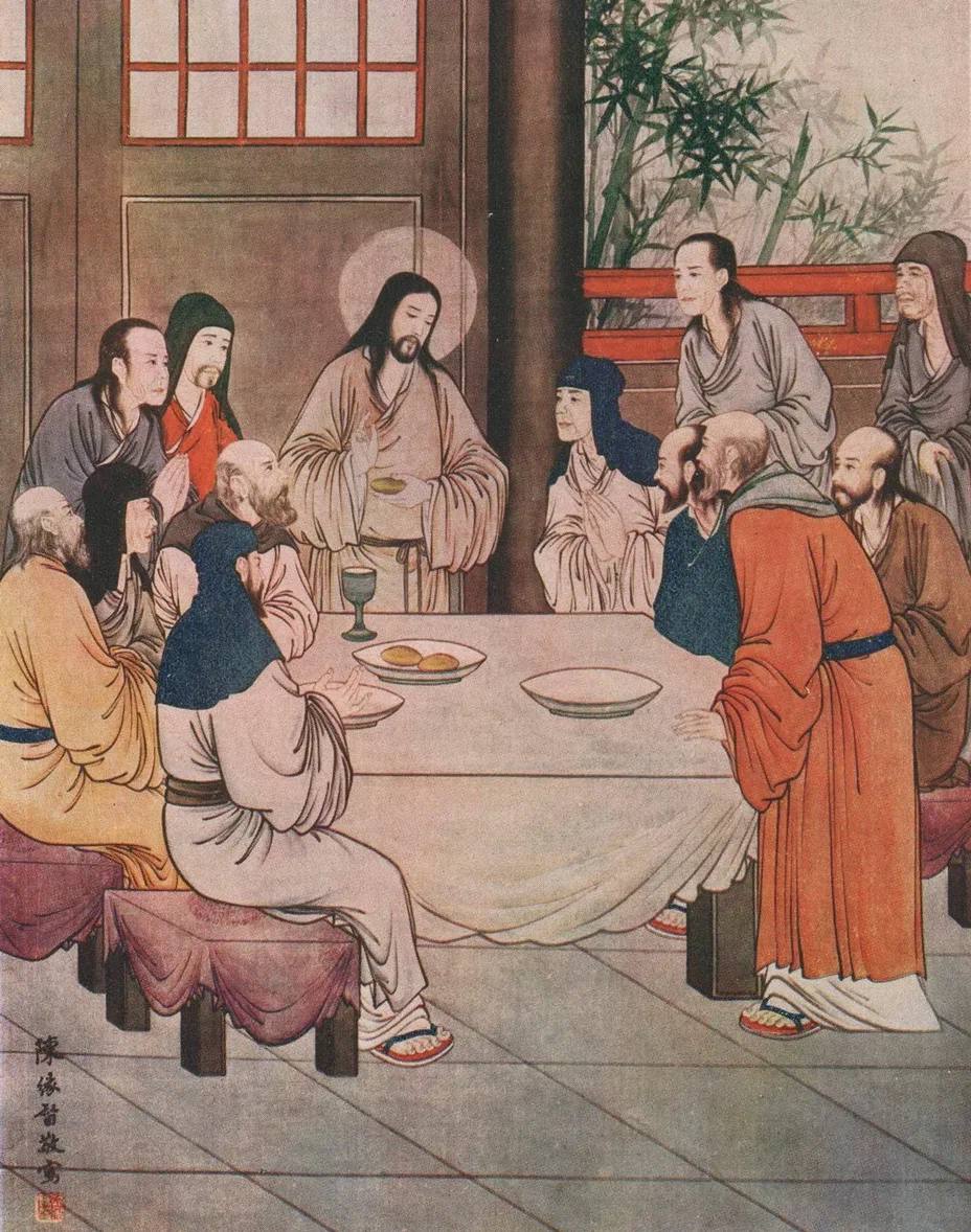 The Last Supper in the Chinese Iconographic Tradition