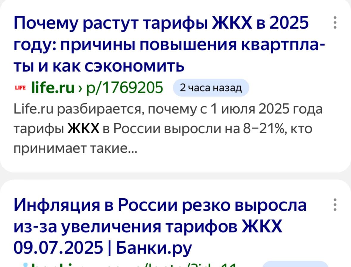 Скотинин: Көршілер мені қанша ренжітсе де, қанша зиян келтірсе де, мен ешкімнен шағымданып, жүгінбедім, ал кез келген зиянның орнын, соңынан қуып жүргенше, өз шаруаларымнан-ақ өндіріп аламын, сөйтіп іс су түбіне кетеді