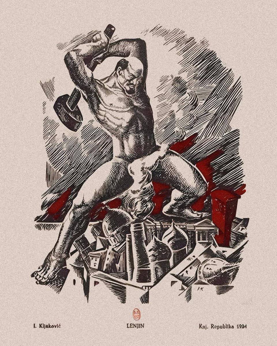 Ленин долданды