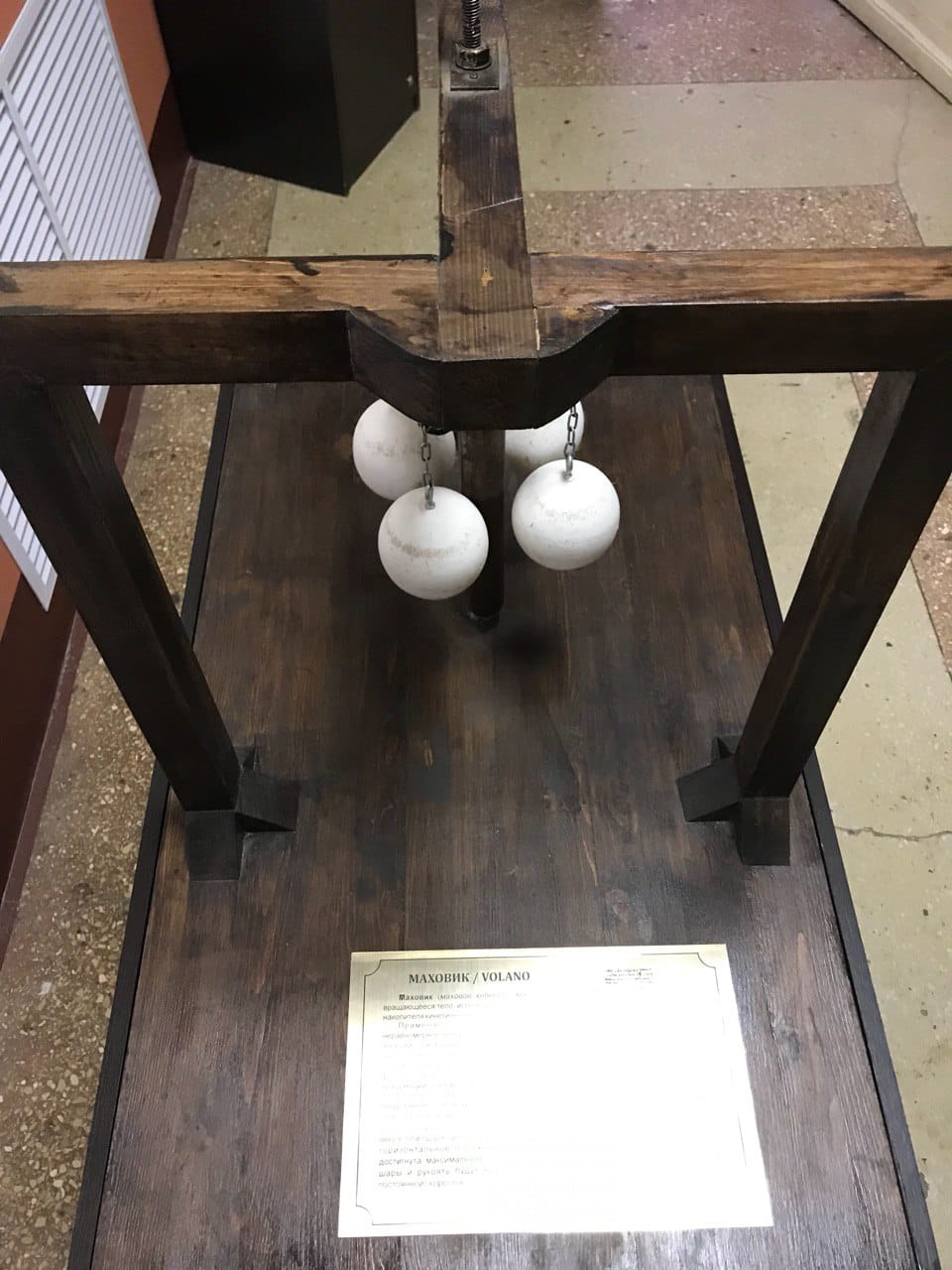 I am greatly impressed that the main building of RSUH on Miusskaya Square has opened a museum-workshop of Leonardo da Vinci, with models of his inventions that one may not merely touch but test: every mechanism is in working order…