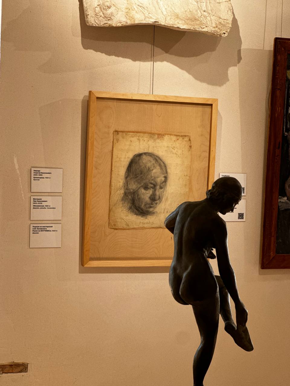 I did not know that Moscow had a little neighbourhood where, from the 1930s onwards, outstanding Soviet artists lived and worked side by side