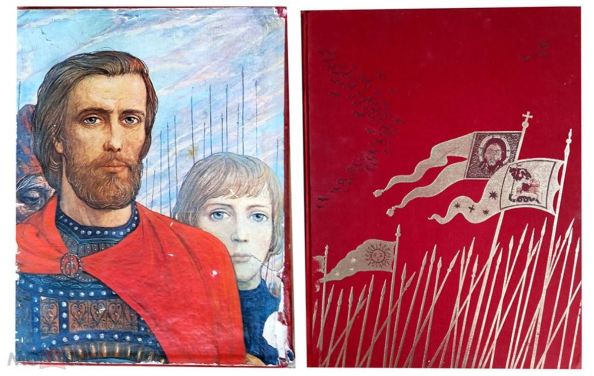 An outstanding cover, I consider, for the 1981 edition of the Zadonshchina, designed by Ilya Glazunov