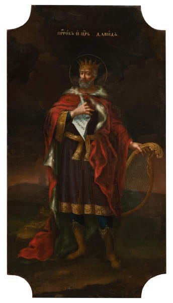 Le chantre-berger, pour la gloire des armes, Ne prit ni l'épée pesante, Ni le heaume, ni la cuirasse d'acier trempé, Ni l'armure de l'épaule de Saül ; Mais, touché de l'esprit de Dieu, Il prit aux champs un simple silex, Et l'ennemi étranger s'abattit, Ét