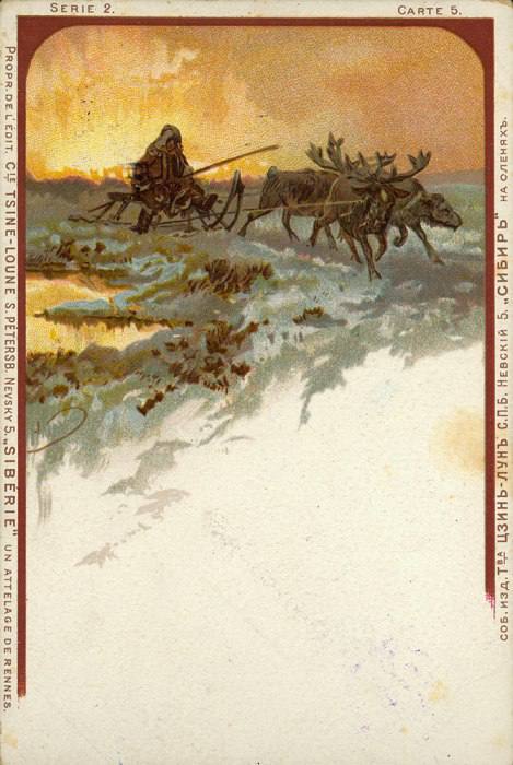On Reindeer