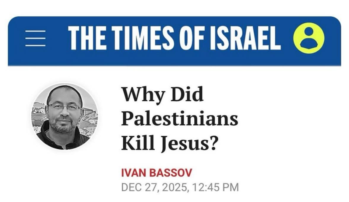 I am trying to work out whether this is the same Ivan Bassov who in 1993 was battling "dogmatic teaching of Marxist-Leninist theory" at the Faculty of Radio Electronics and Informatics in Rybinsk, and who in 2025 is holding forth in Israel on why the Pale