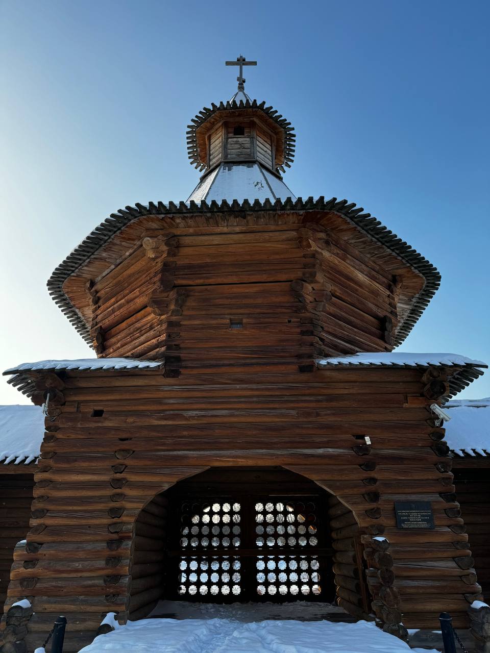 The tower of the monastery at which the first English expedition, led by Richard Chancellor, landed in the sixteenth century