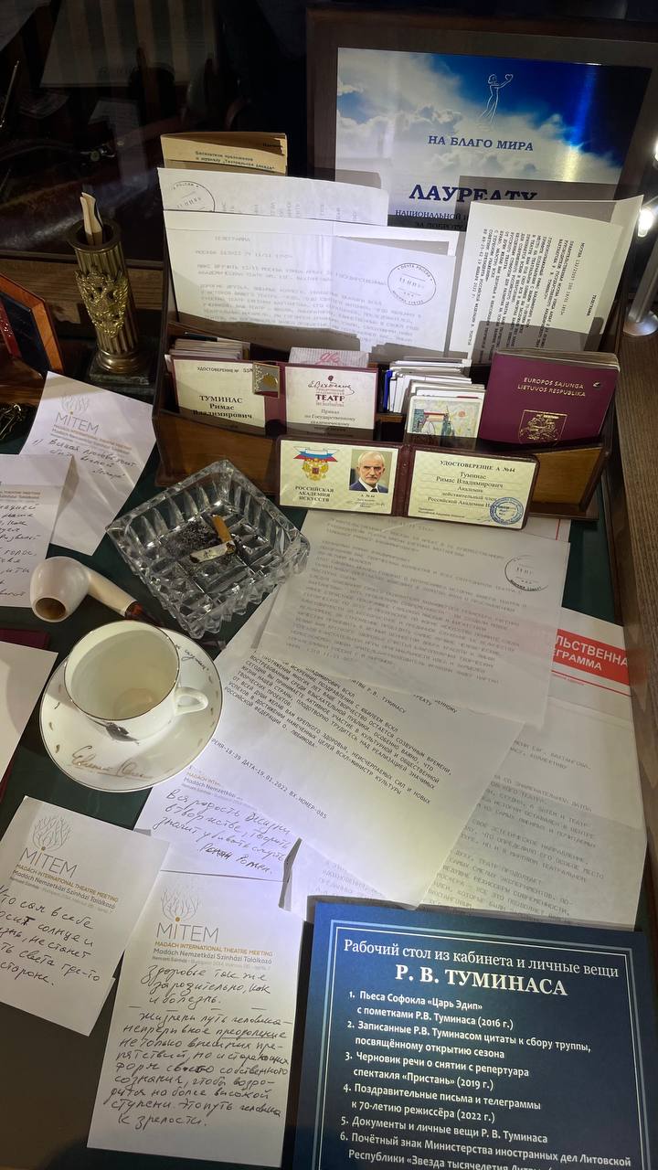 The Work Desk from Rimas Tuminas's Study at the Vakhtangov Theatre