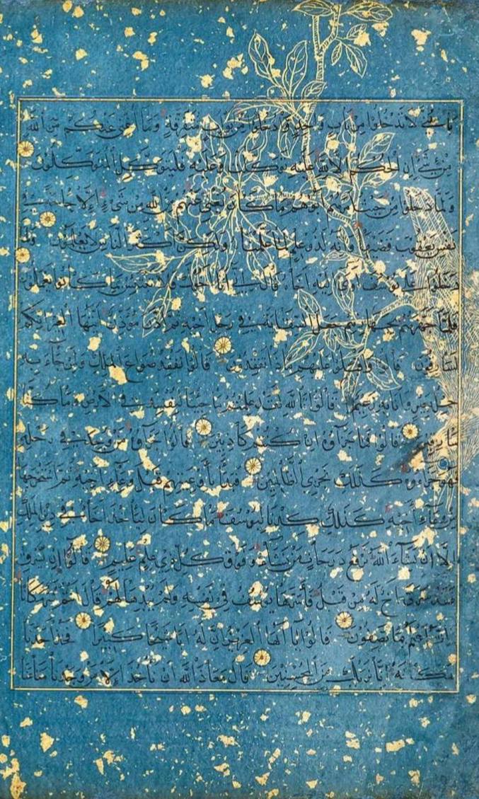 An exhibition on the fates of Genghis Khan's descendants at the Russian court, 15th–17th centuries, to open at the Moscow Kremlin Museums