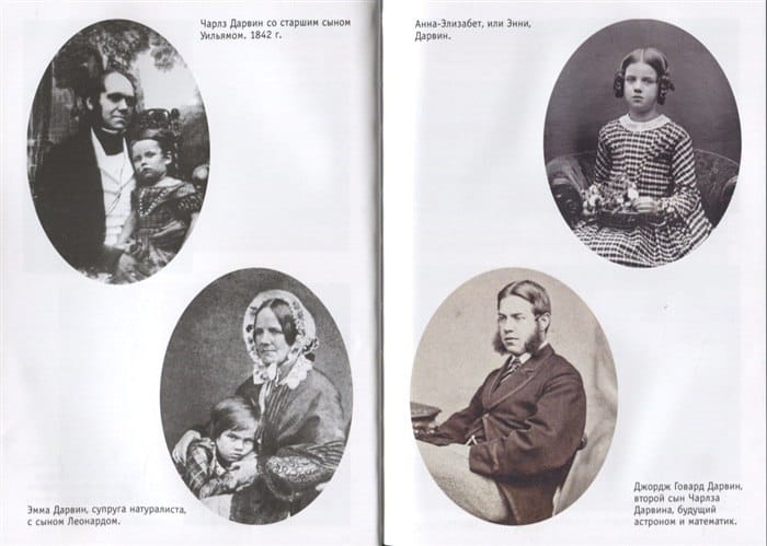 A reminder that Darwin was not merely drawing up a list of the advantages and drawbacks of marriage before deciding to wed, but following the ideas of Benthamism then in vogue, and specifically Jeremy Bentham's schemes of "moral arithmetic"