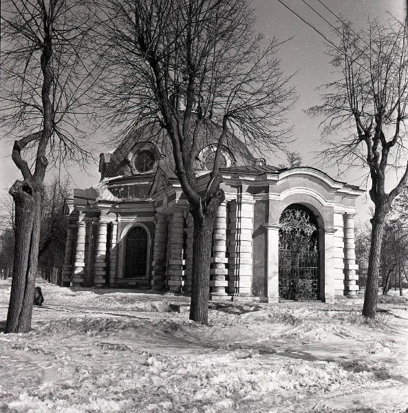 Kuskovo in Winter