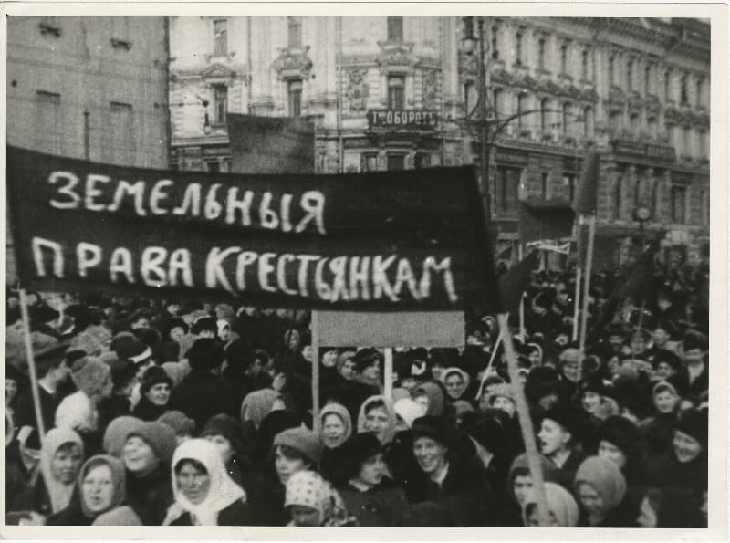 Demonstration of Petrograd Women Workers against Hunger, War and Tsarism on 23 February (8 March) 1917