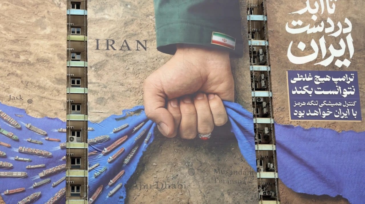 Forever in Iran's Hands