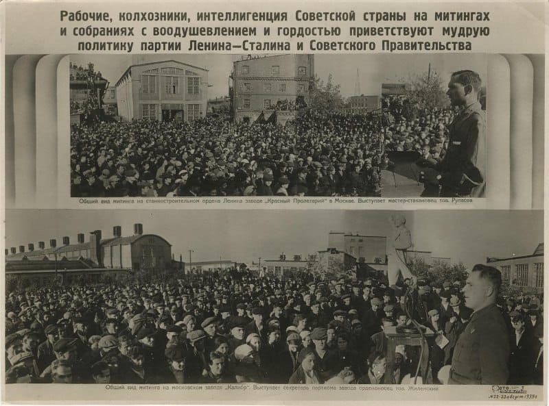 If only one could now be cheerfully applauding the wise policy of Lenin and Stalin, instead of all this