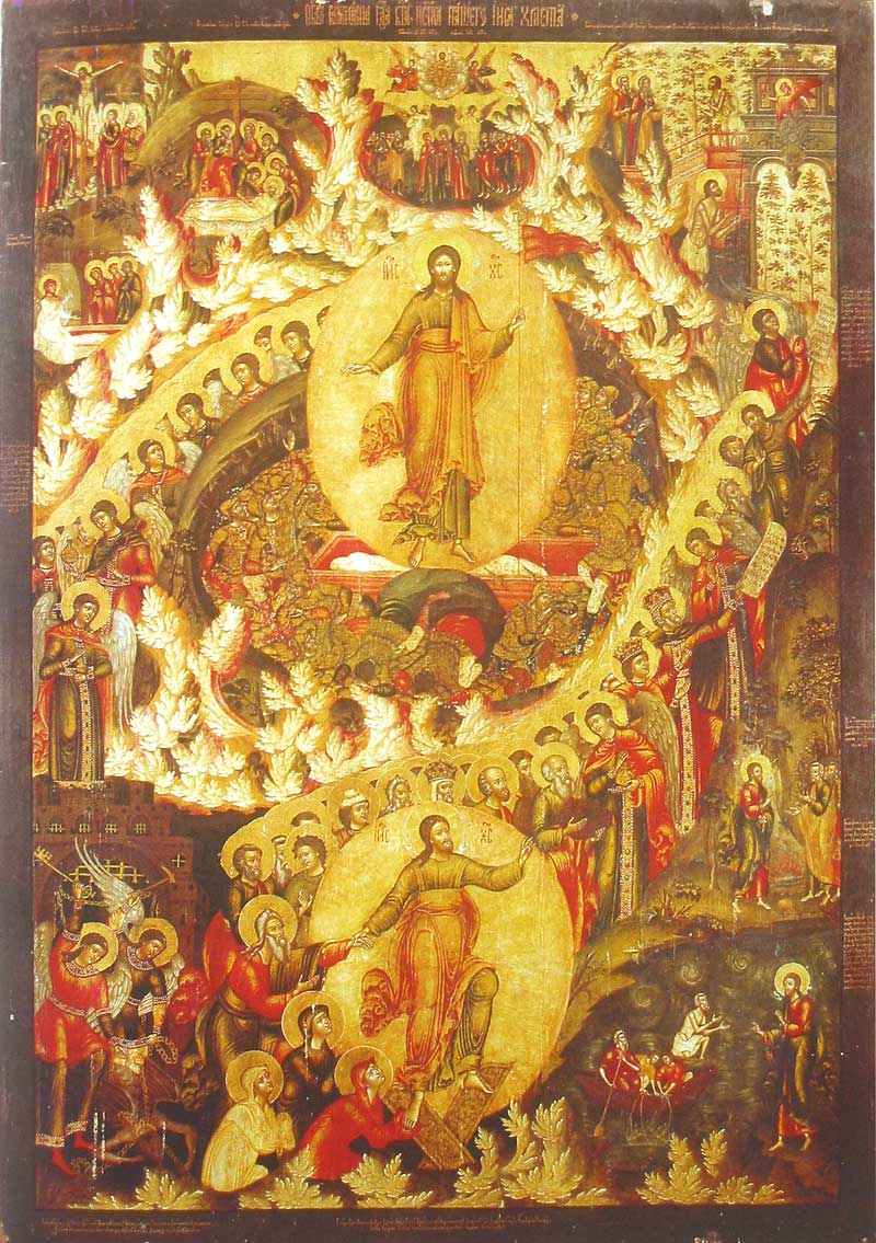 What if the answer to the question "why did Christ appear only to Mary Magdalene, the myrrh-bearing women, the apostles, the disciples and more than 500 brethren, and not to everyone at all, in order to prove His Resurrection" is already given in the para